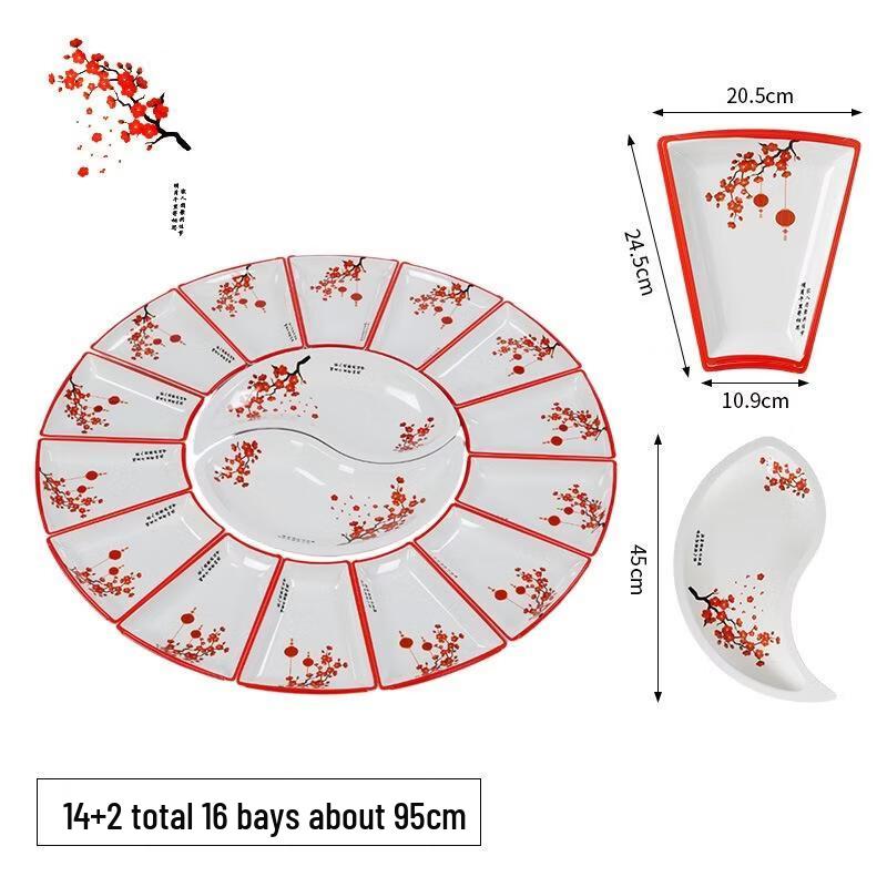 

Набор банкетной посуды JINGRX с поворотным столом