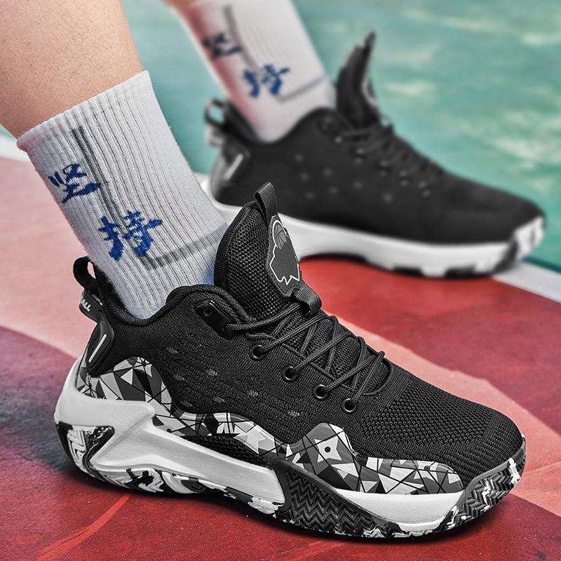 large size adult basketball shoes men's and women's actual combat cushioning rebound sports shoes students breathable and comfortable training shoes