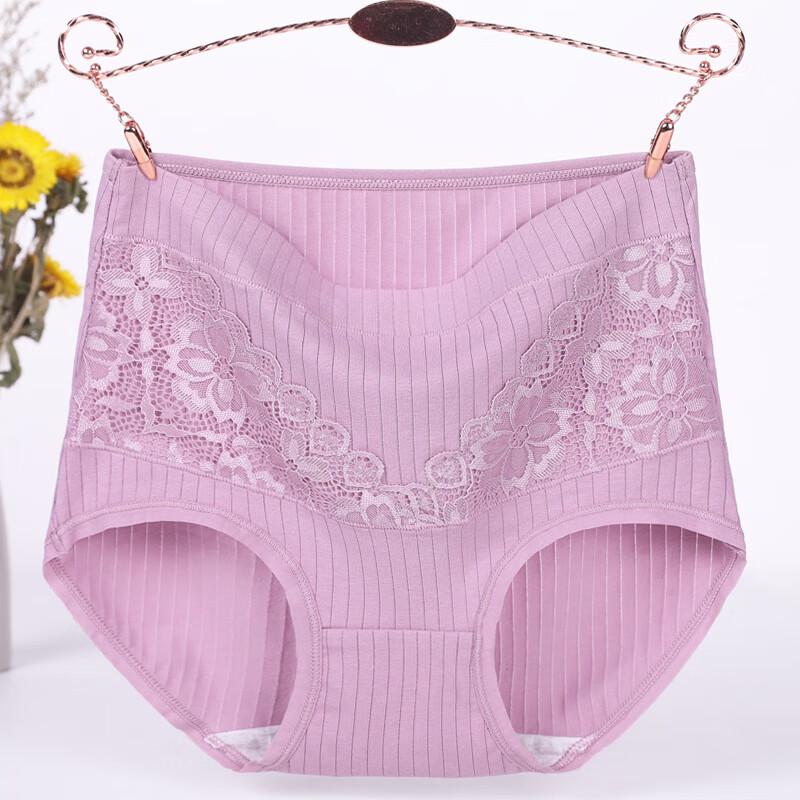 LANGSHA Ropa interior de algodón para mujer con control de abdomen de cintura alta (3 paquetes)