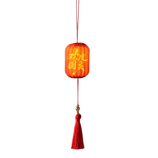 Warm Ambient Lighting Traditional Mini Chinese Lantern with LED Light, Handheld Middle Winter Melon Shaped Lamps Autumn Festival for Spring Festival,