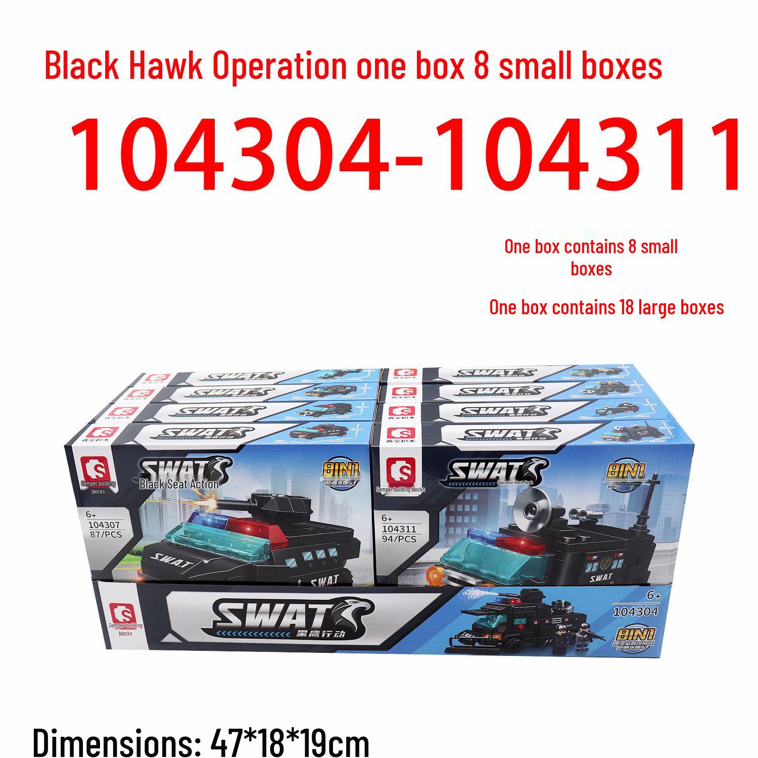 ShengBao Special Forces Frogman Aviation Corps Black Hawk Building Blocks Toy