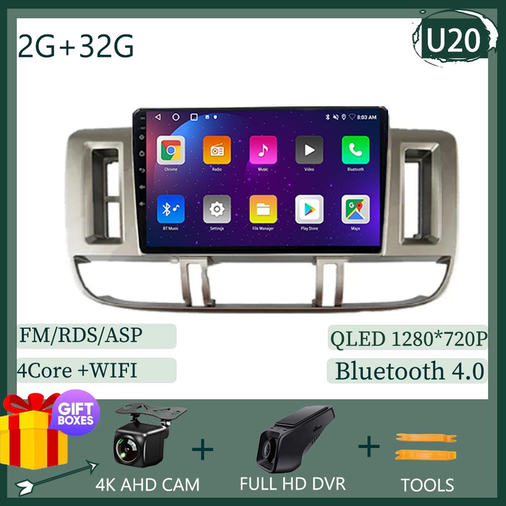 Android 14 For Nissan X-Trail X Trail 1 T30 2000 - 2009 Carplay Autoradio Multimedia Radio Video Player Navigation Screen 2din