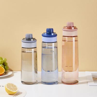Copos de plástico para homens, mulheres e crianças, copos esportivos portáteis, grande capacidade, copos simples para espaços ao ar livre.