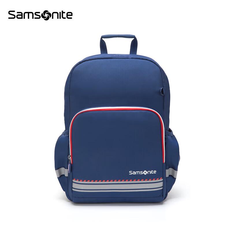 Samsonite Kids Scientific Breathable Anti-bacterial School Backpack