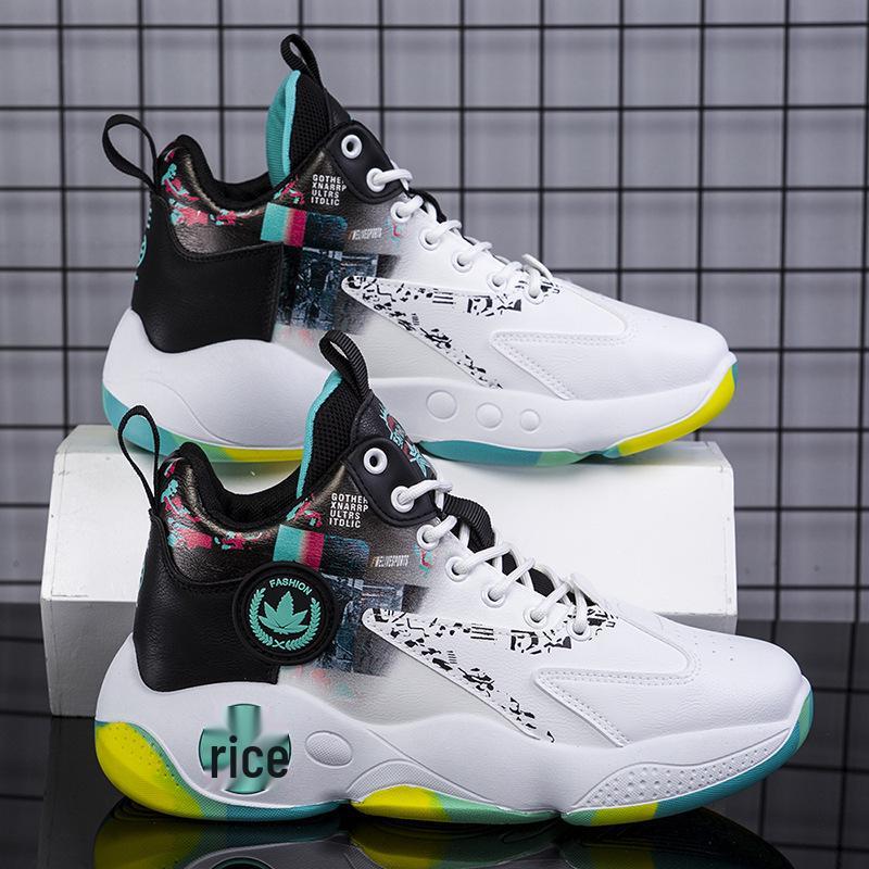 2025 High-Top Leather Basketball Shoes: Breathable, All-Season Sports Footwear for Teens and Men
