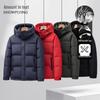 Snow Flying Men's Detachable Hood Thick Down Jacket