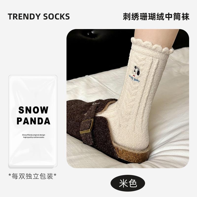Korallfleece Socken Mädchen Winter Verdickung Warme Socken Spitze Cartoon Stickerei Haussocken Strumpfwarenindustrie