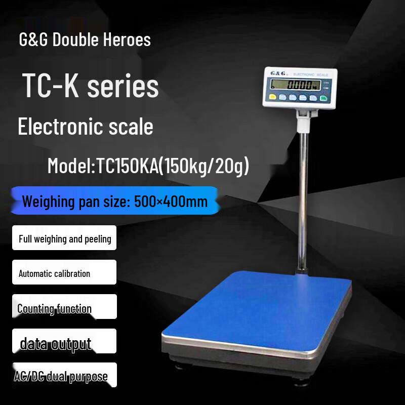 Shuangjie TC-K Series Industrial Electronic Scale