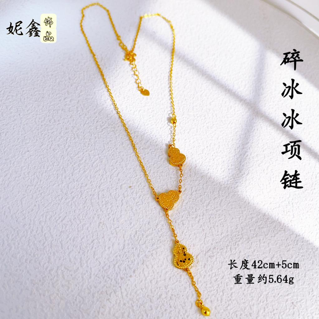 Iskristallkalebasshalsband Dam 24K Guld AU999 - Rent guld iskristallkalebasshalsband, lyckospark, premium jubileumspresent