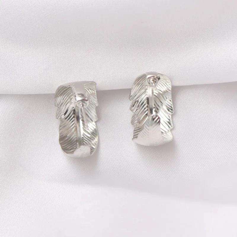 Metal Feather Women's Stud Earrings Gold Color C-shaped Earrings for Female Unusual Earrings Bijoux Femme Fashion Jewelry