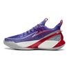 LiNing Sound Speed 10 V2 Lightweight High Resilience Wear Resistant Non Slip Low Top Basketball Shoes Men Sneaker Rich-Purple ABAS057-6