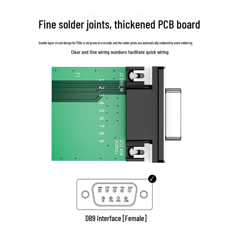 Z-TEK RS232 DB9 Male Solder-Free Terminal Adapter