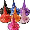 Halloween Witch Hat - Black Five-Pointed Magician Hat for Ghost Festival, Party Props for Children & Adults