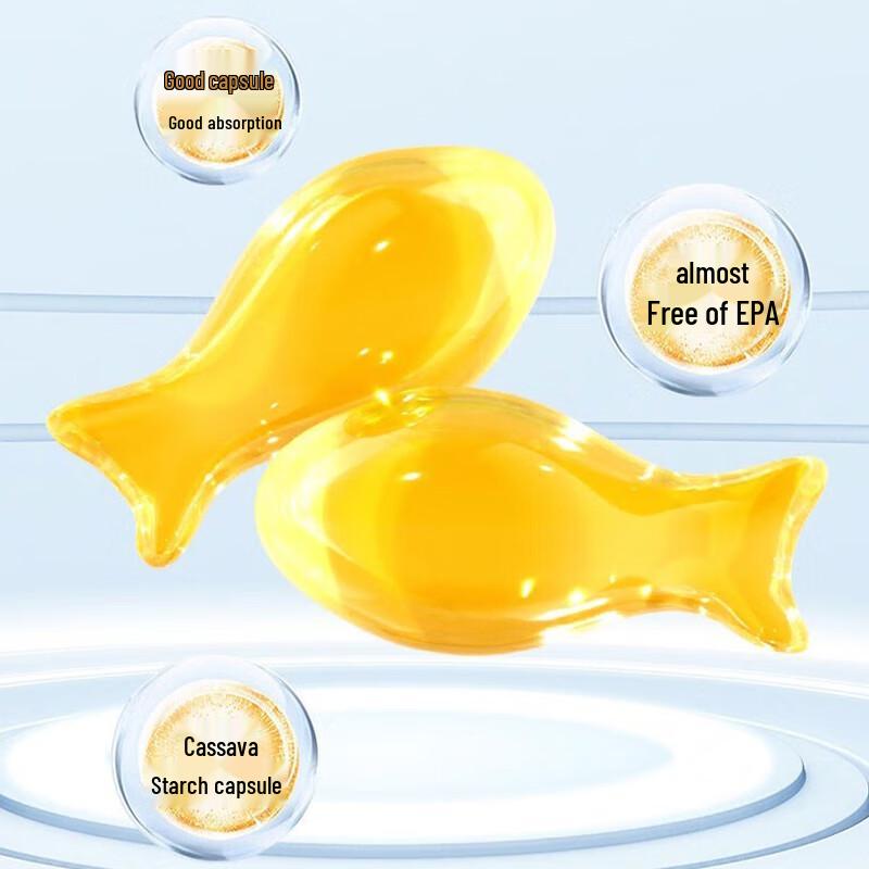 Aoleru Plant-Based DHA Softgels for Pregnancy