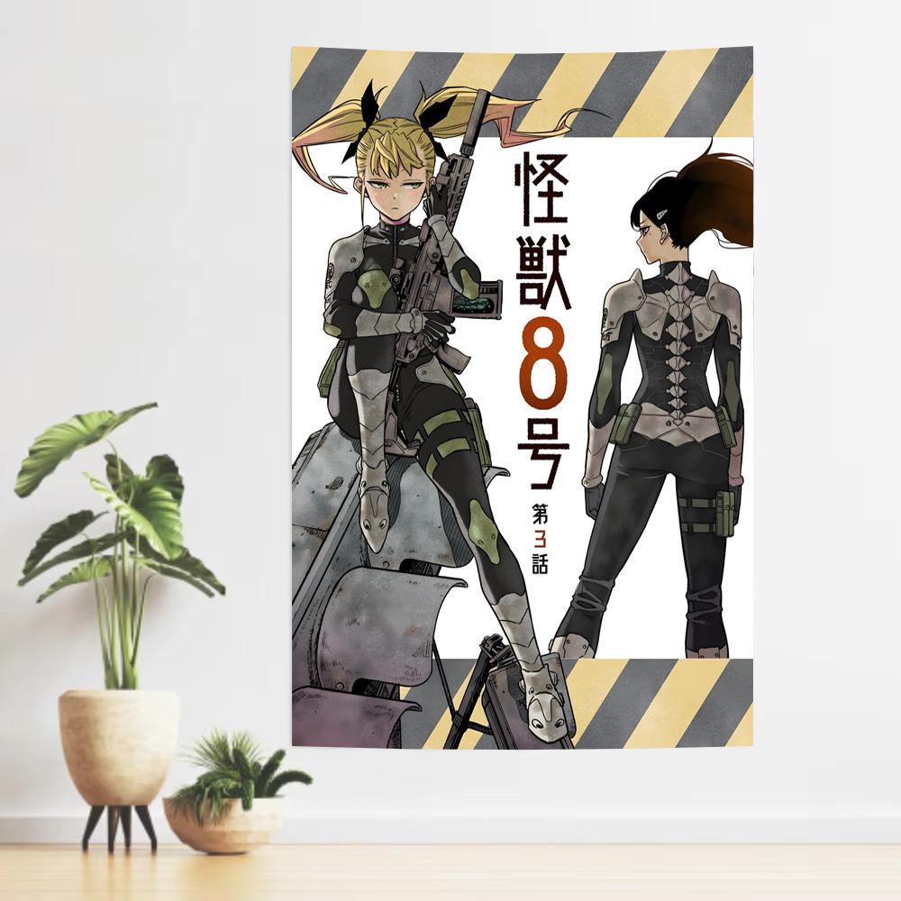 Anime Kaiju No 8 Poster Tapestry Kafka Hibino Printed Wall Hanging Aesthetic Background Cloth For Bedroom Dorm Room Decor