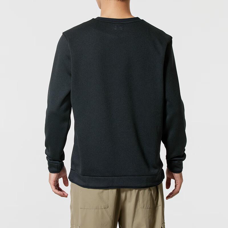 Under Armour Men's Loose Fit Pullover Sweatshirt