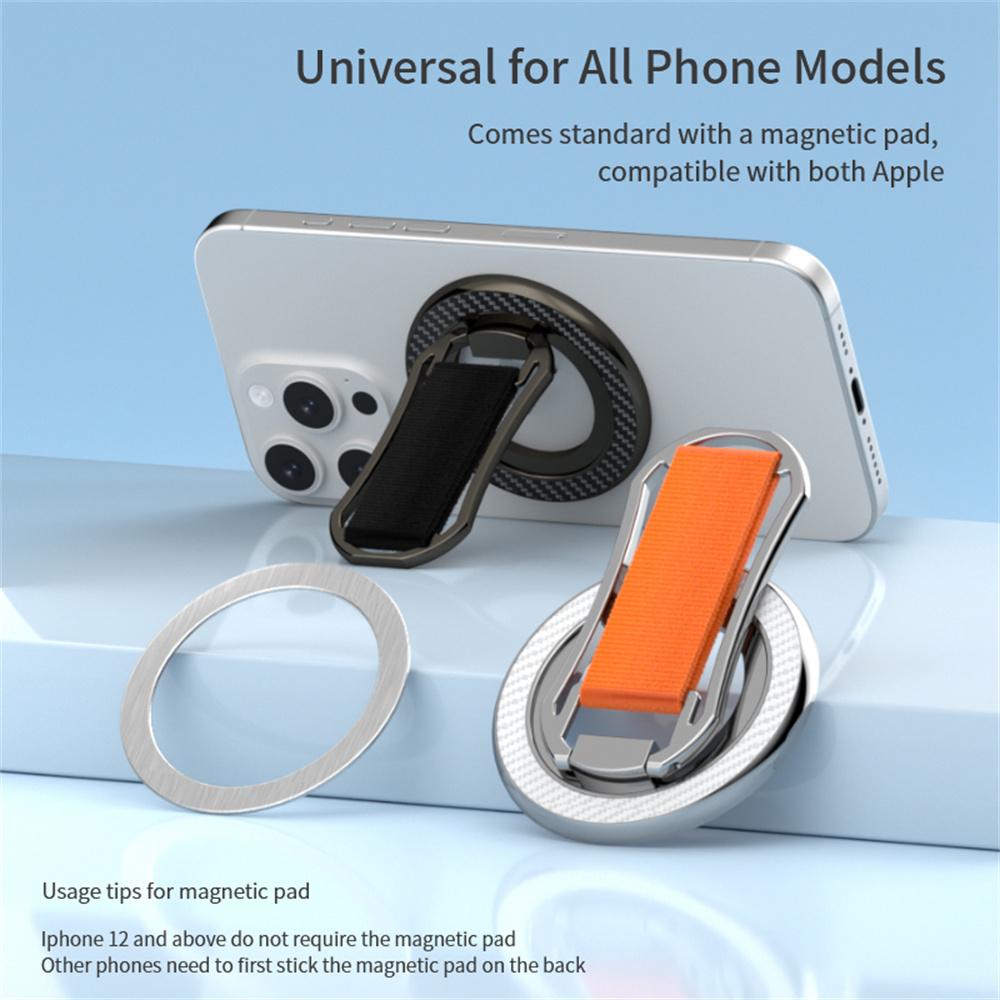 Carbon Fiber Pattern Magnetic Stand Ring Holder Foldable Rotatable Wrist Strap Bracket with Magnetic Pad