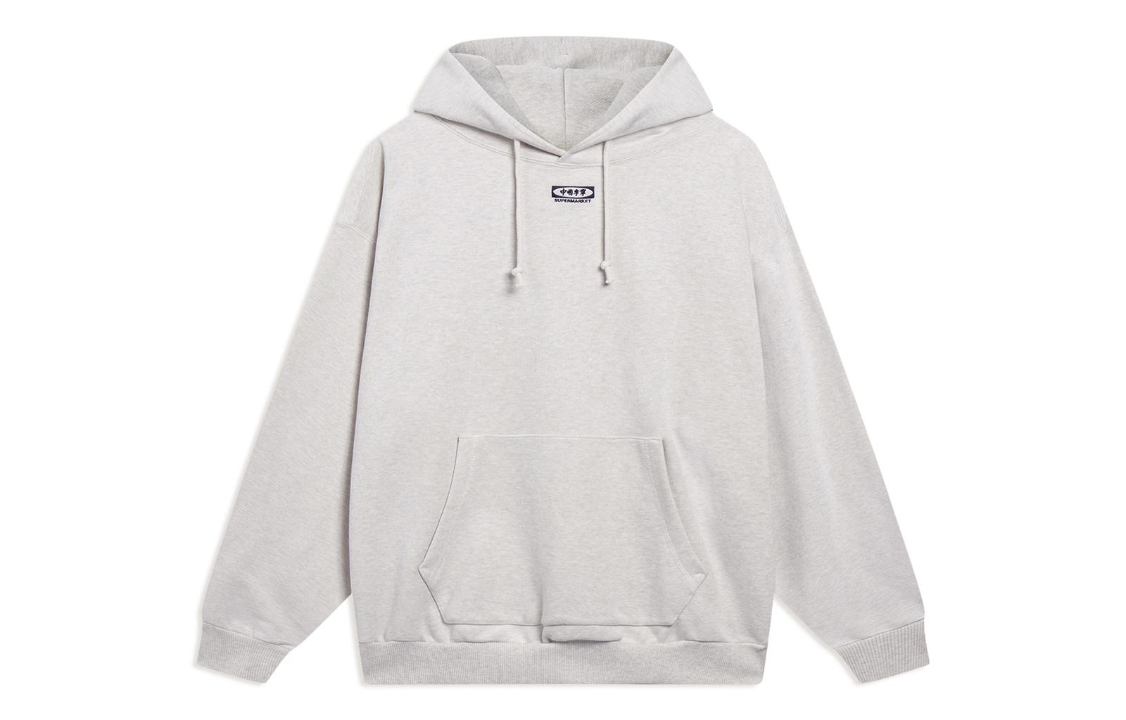 Li Ning Sweatshirts Unisex Heather Gray Tile Gray Hooded Moderate Cardigan AWDT239-1 L
