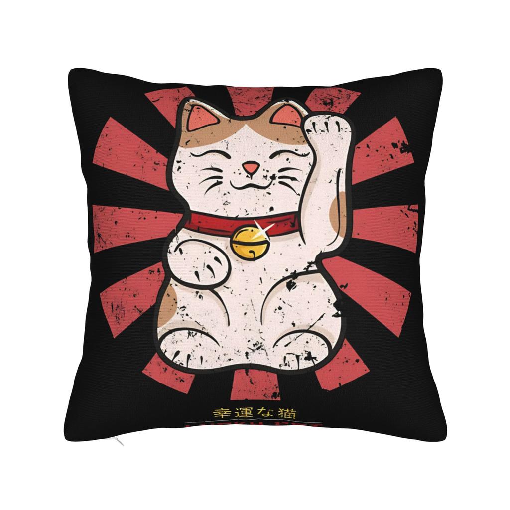 Lucky Cat Maneki Neko Pillow Case Novelty Pillow Cover Soft Pillowcases For Chair Sofa Home Decor