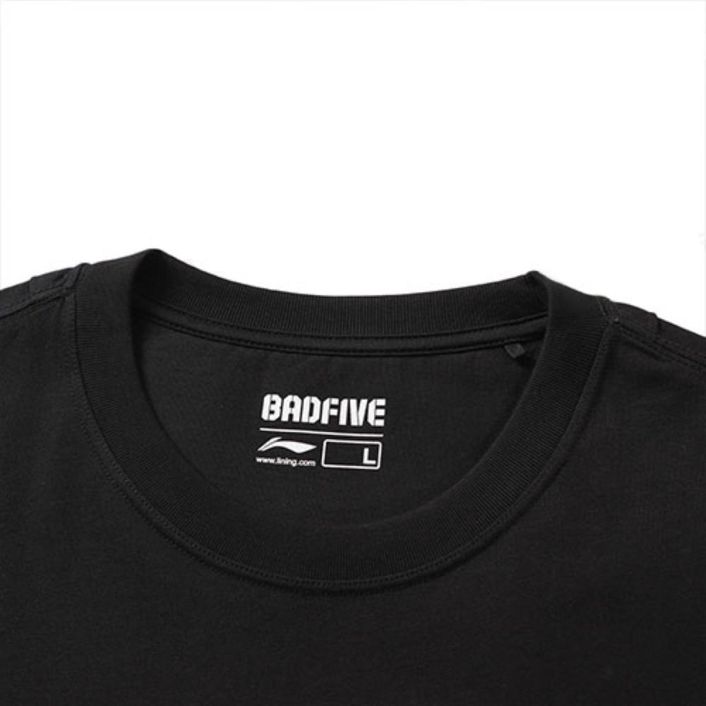 Li Ning Letter Print Versatile Short Sleeve Casual Sports Suit Unisex suit Black AHSU979-1+YAPV001-1