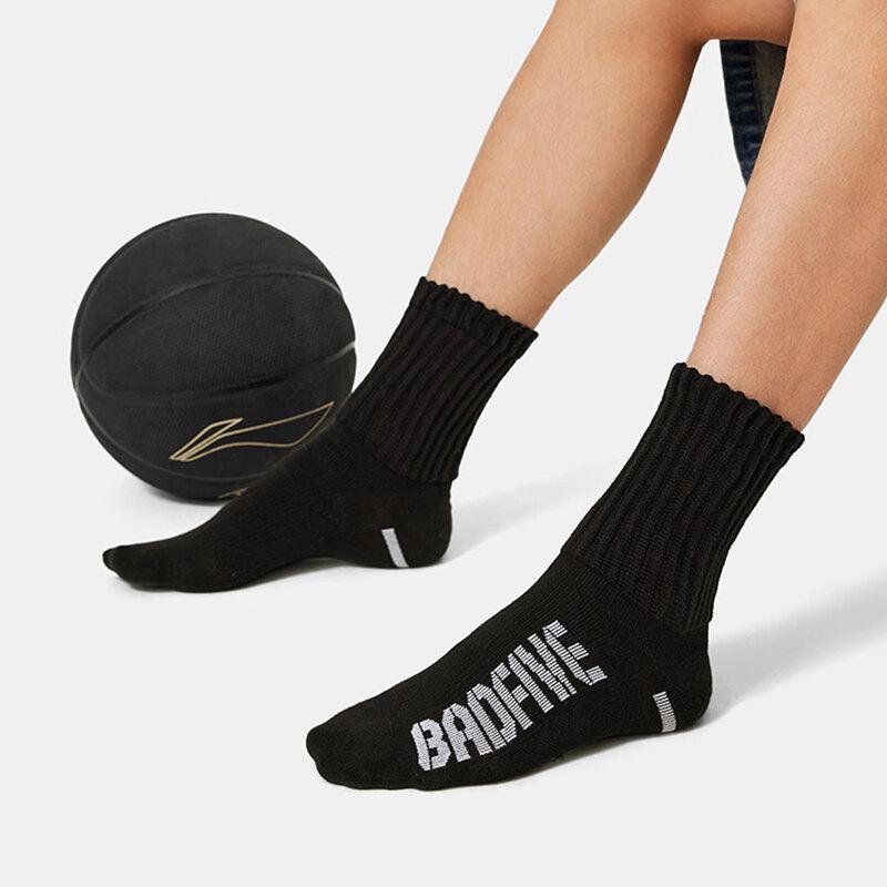 Li-Ning Basketball Mid-Calf Socks 3-Pack M