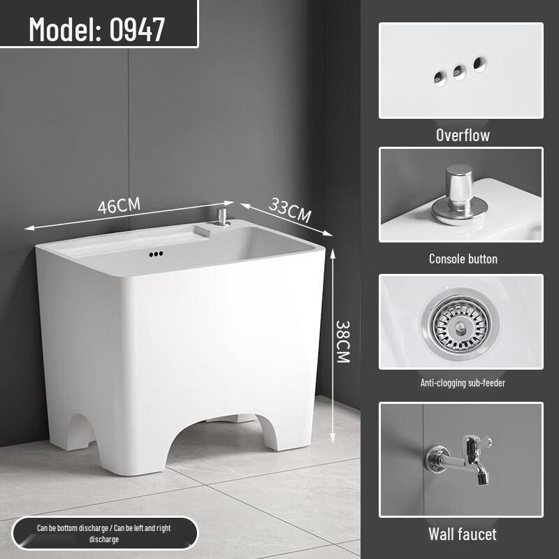 TLXT 0947 Stainless Steel Mop Sink