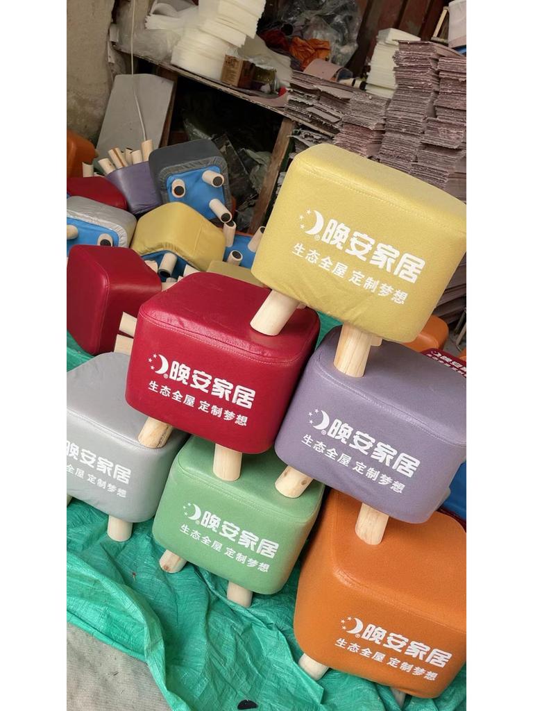 Tech Fabric Shoe-Changing Solid Wood Sofa Stool – Customizable with Logo or Engraved Words, Ideal for Activities or Gifts