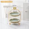 Golden Edged Double-layer Ceramic Tray, Cake Rack, Snack, Fruit Tray, Afternoon Tea Dessert Display Stand, Metal Bow Bracket