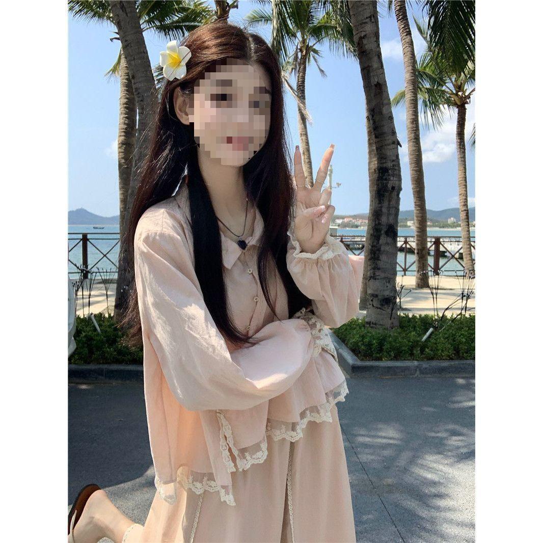

Women s Age-Defying Lace Trim Spring Set - Pink Long-Sleeve Shirt & Half-Skirt L (recommended for 110-120 kg)