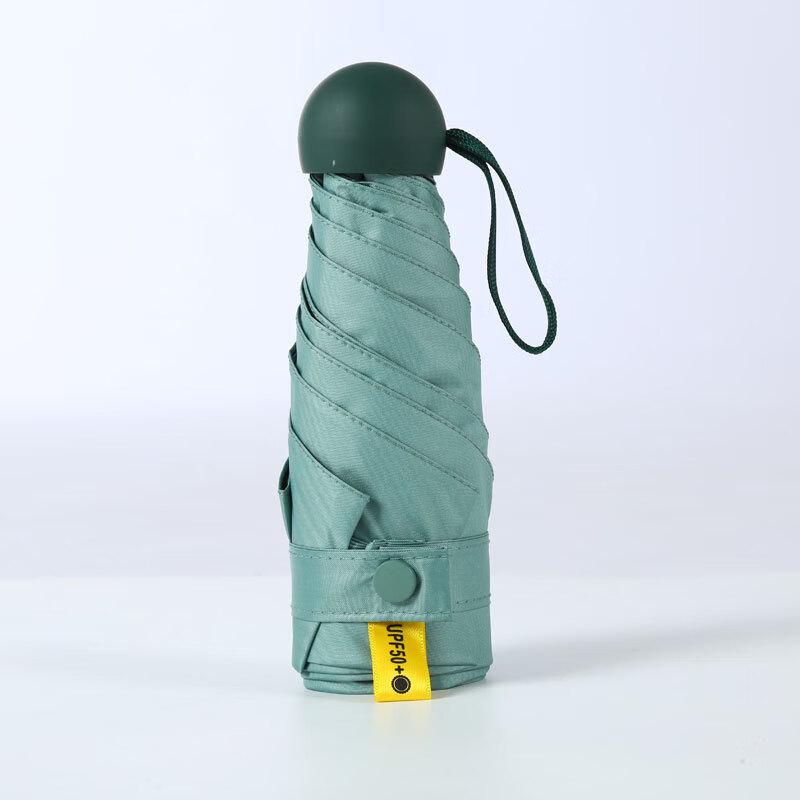 5-секционный портативный зонт-тент Yi Zhou