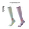 Women's Compression Running Calf Socks