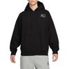 Stussy X Nike Steingewaschener Fleece Reißverschluss Hoodie Asiatische Größen FJ9176-010