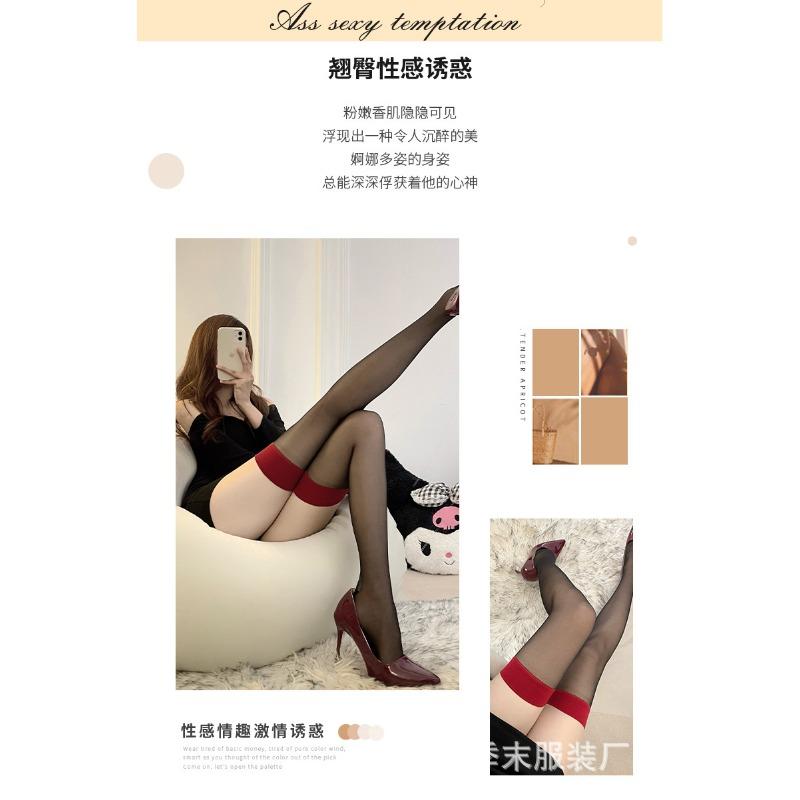 Women Sexy Sheer Red Edge Patchwork Over The Knee Thigh High Stockings