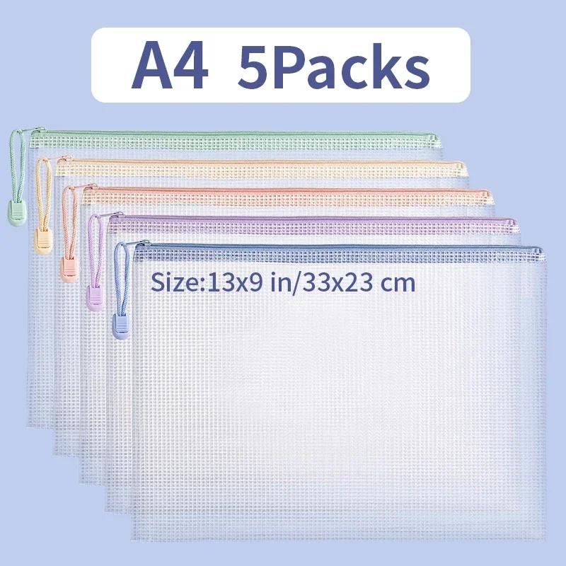 6Pack Gridding Waterproof Zip Bag A3 A4 A5 Transparent Document Bag Pen Filing Products Pocket Folder Office School Supply Amagi 1990₽