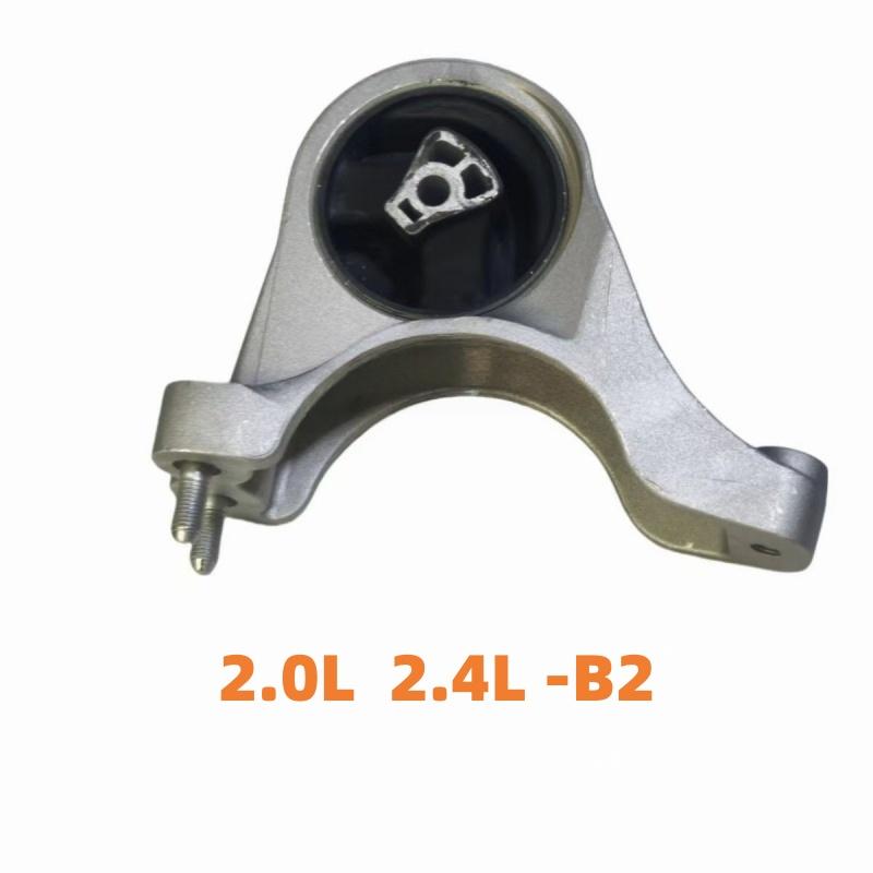 Car Engine Support,For Geely Emgrand GT,GC9 Borui KC1
