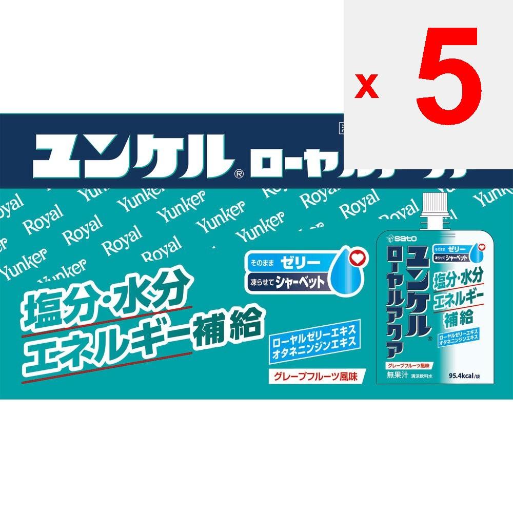 Sato Yunker Royal Aqua 180g X 6 Other (check locks, tongue cleaners, etc.) Thia Pack Other (check locks, tongue cleaners, etc.)