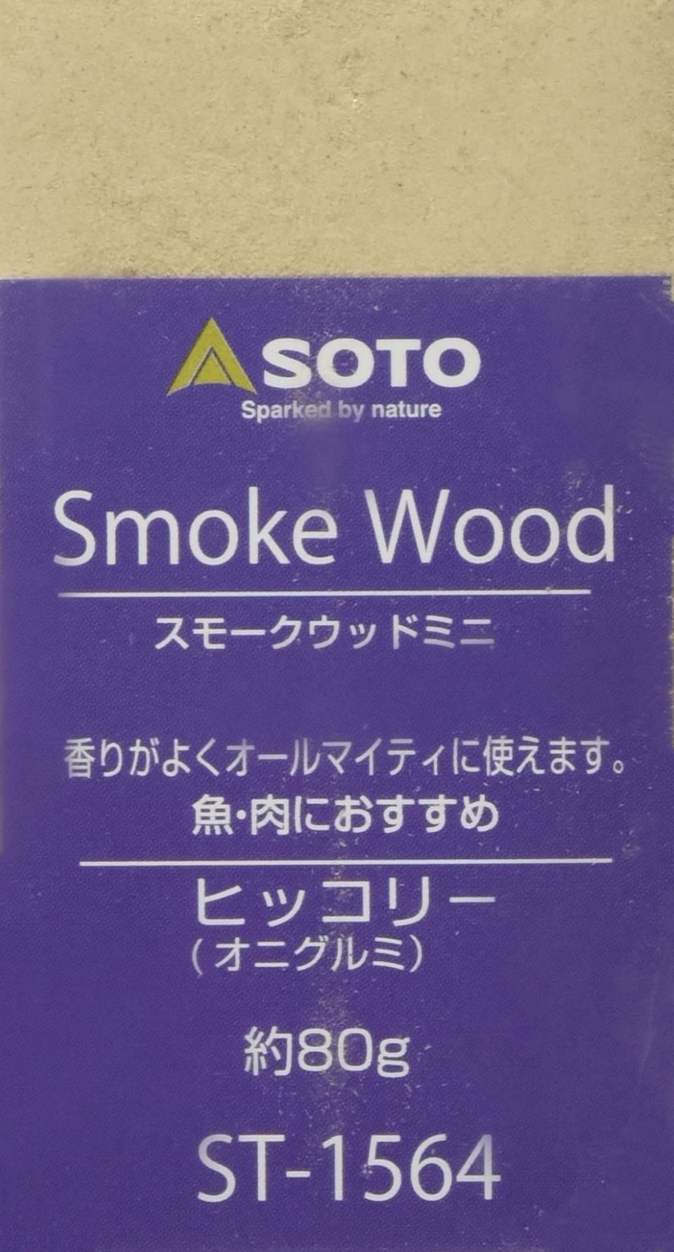 

SOTO Smoking Material Wood Mini 80g Smoked Hot Smoked Hickory (Onigurumi) ST-1564