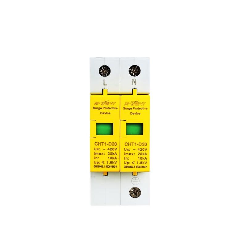 

Ruide Taitengtai Home Power Surge Protector CN plug (adapter included)