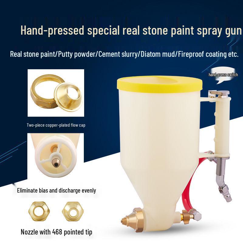 Mottled Real Stone Paint Spray Gun for Exterior Walls - Automatic Large Caliber for Diatom Mud and Latex Paint