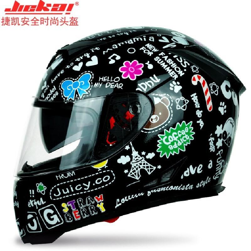 JIEKAI 310 Modular Full Face Motorcycle Helmet Dual Visor Commuting All Season