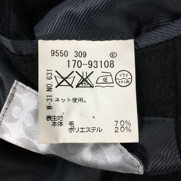 TK TAKEO KIKUCHI Wool Short Pea Coat Black Size L(USED)