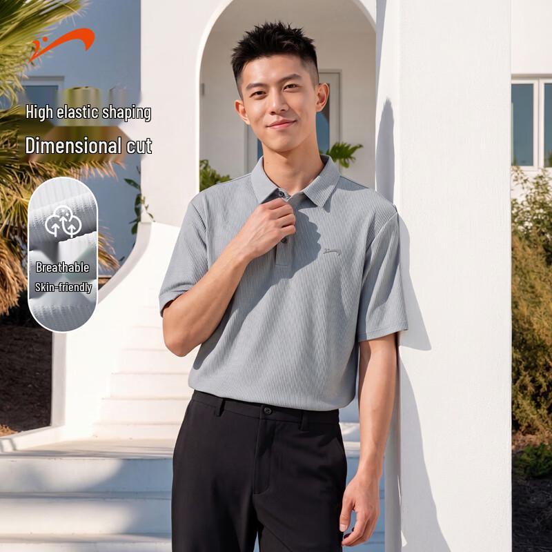 Guirenniao Unisex Quick-Dry Ice Silk Polo Shirt 3XL