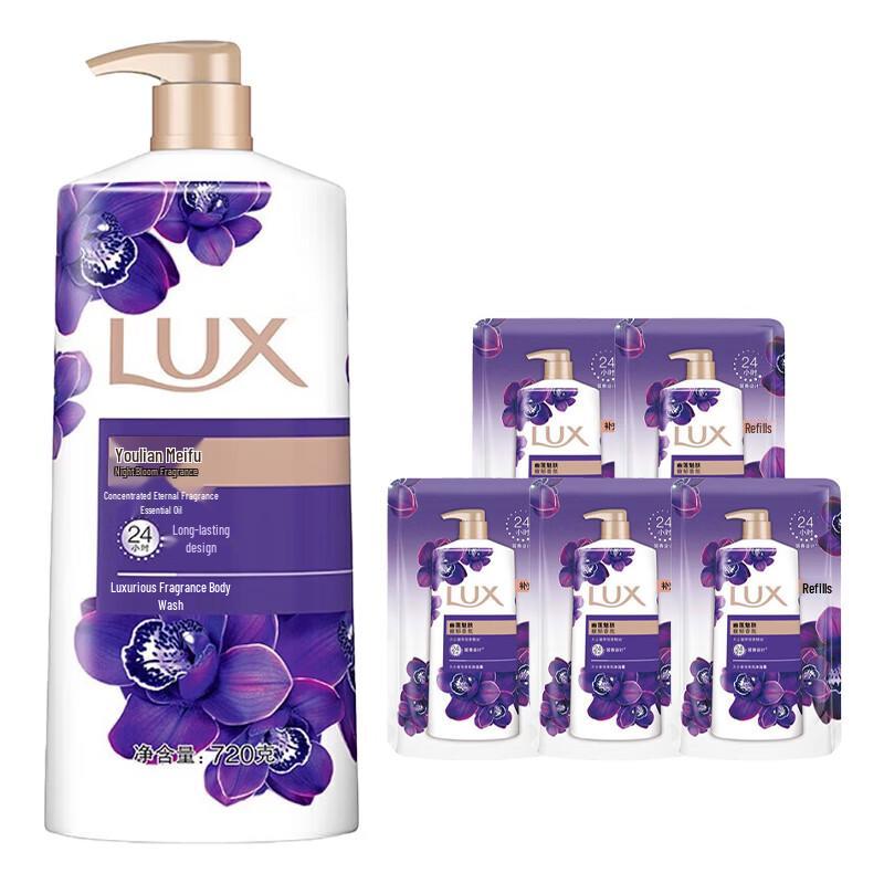 lux Enchanting Lotus Body Wash 720G + 5x200G Set