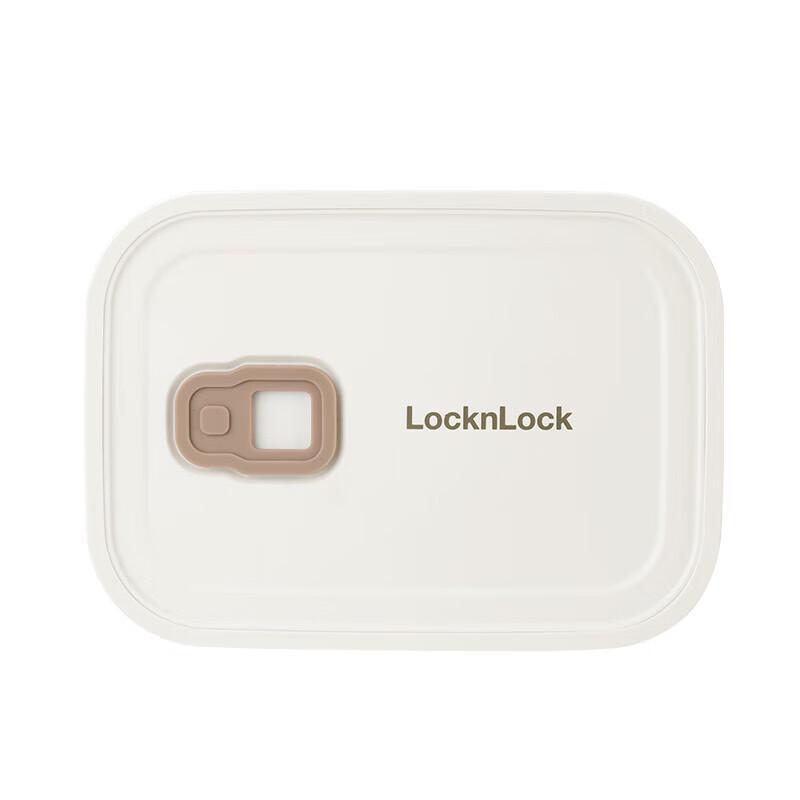 Lock&Lock New Vitality Stainless Steel Food Container Set