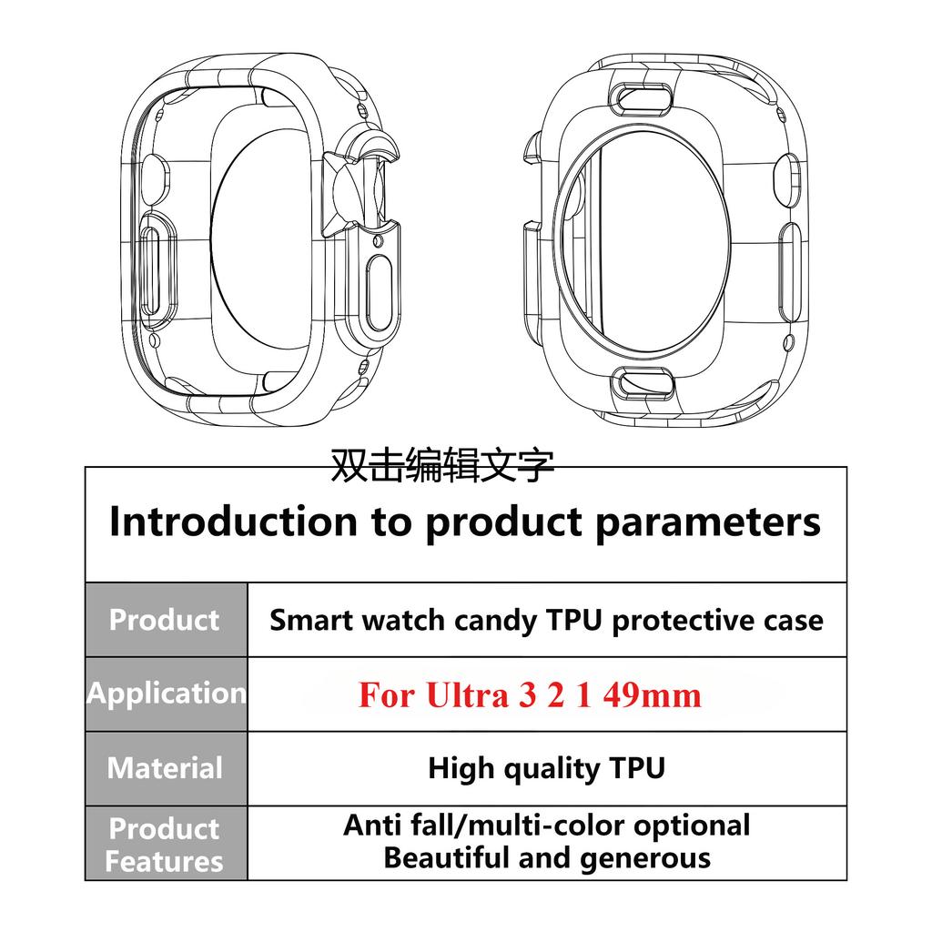Cover for Apple Watch Ultra3 2 49mm Case All-Round Shockproof TPU Protective Silicone Bumper Scratch-Resistant iwatch ultra 3 49
