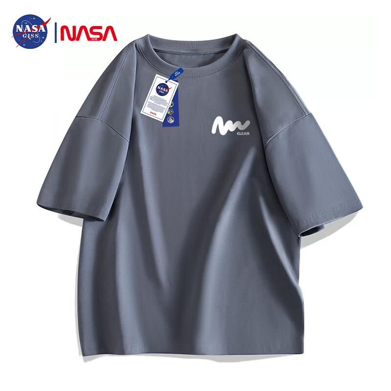 NASA GISS Men's Loose Fit Printed T-Shirt