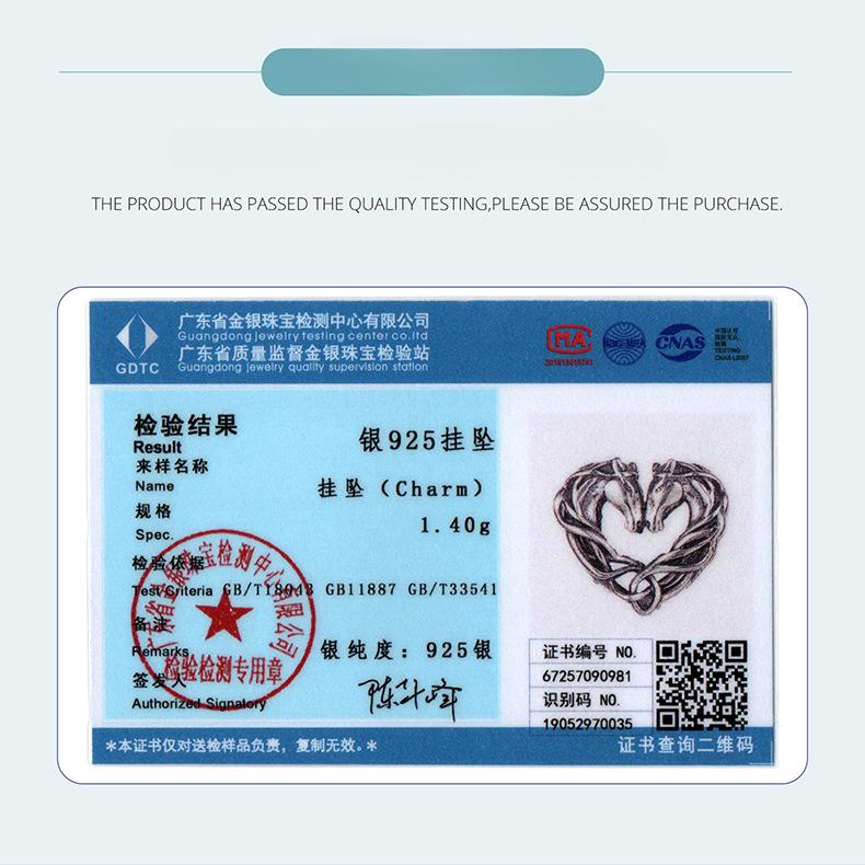 Double Horse Celtic Knot Beads Loose Beads Vintage Animal Love Pony S925 Sterling Silver Beads