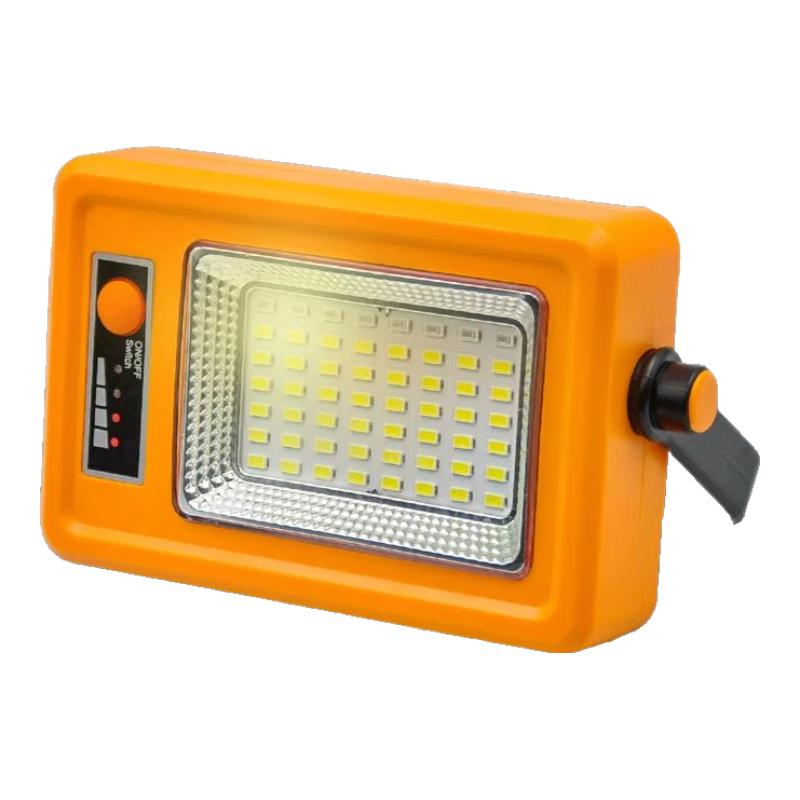 MIXUAN Solar Rechargeable LED Work Light with Magnetic Base One Size