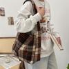 Stylish College Style Plaid Wool Shoulder Bag Spacious Crossbody Tote For Students