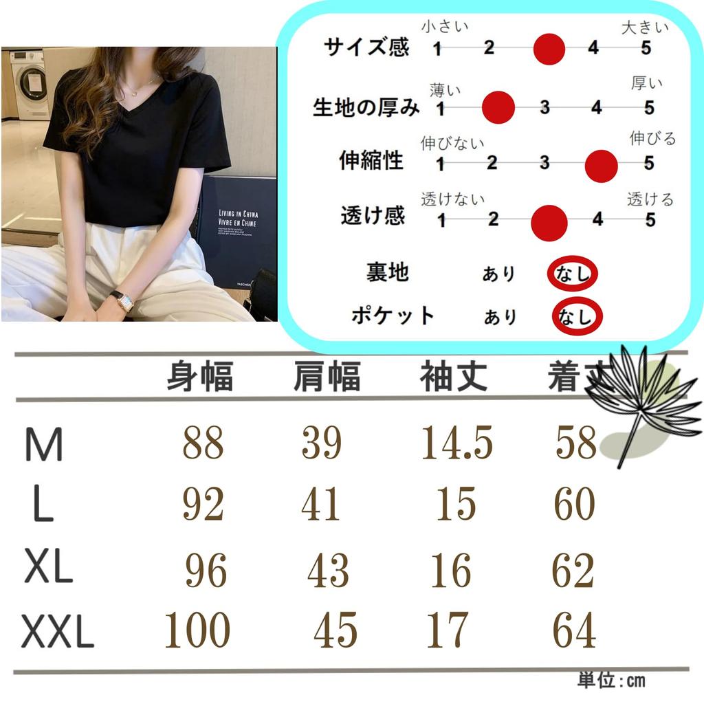 Short Sleeve Relaxed and Gray [1/2style] [Nibunnoichi Style] Women's V-Neck T-Shirt, Fit, Quick-Drying, Cool, Oversized, White, Black, (Size L, Gray)